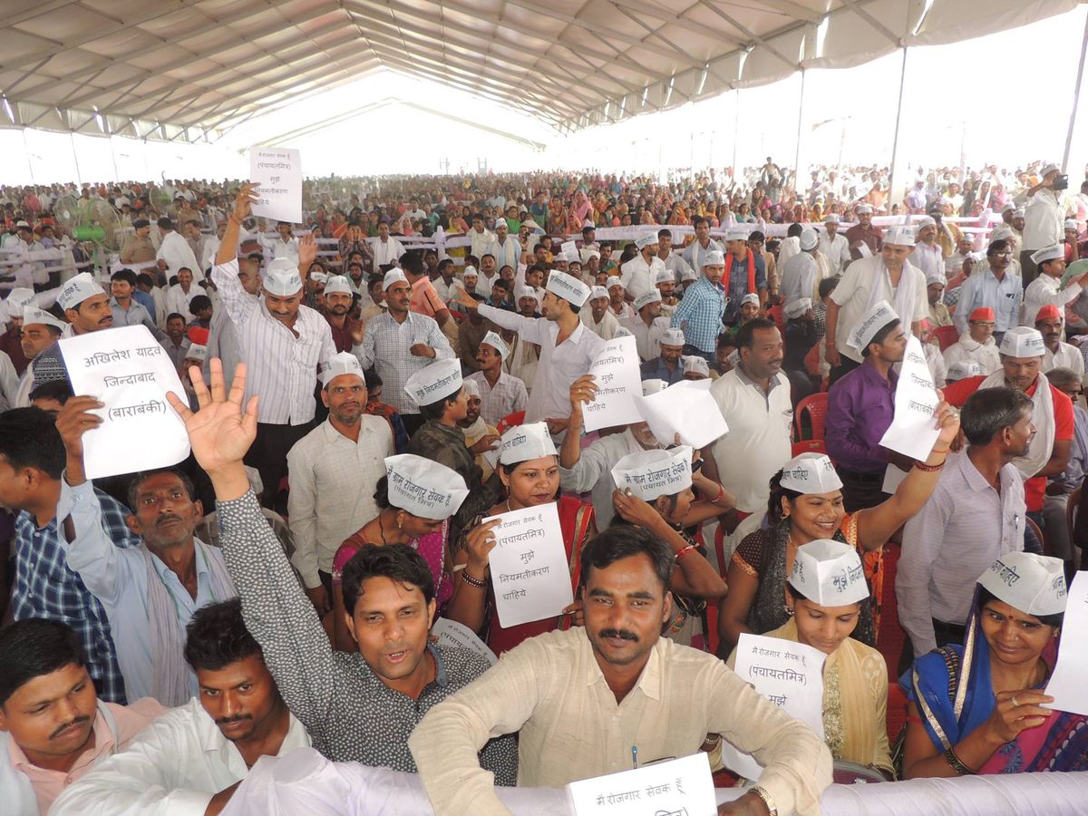 नाम
-  धर्मराज सिंह यादव   
पद
- विधायक </