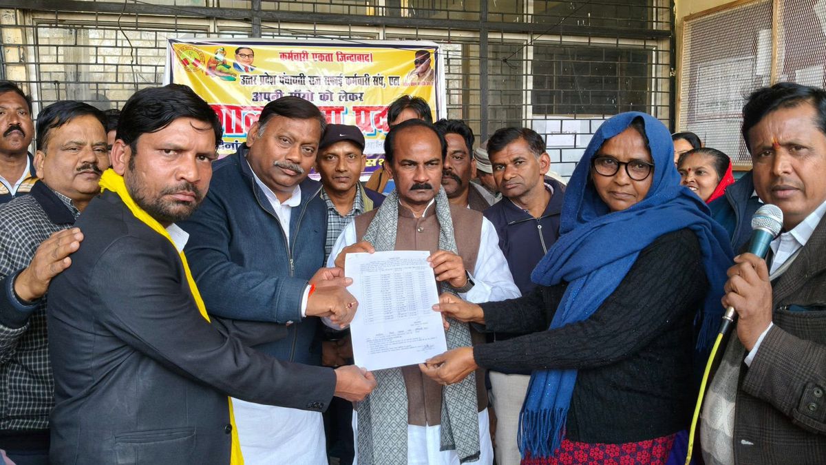 नाम-
विपिन कुमार डेविड
पद-
विधायक(बीजेपी</