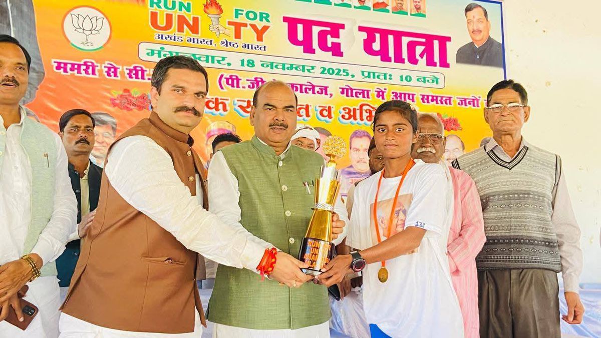 नाम-
अमन
अरविन्द गिरी
पद-
विधायक(भाजपा</