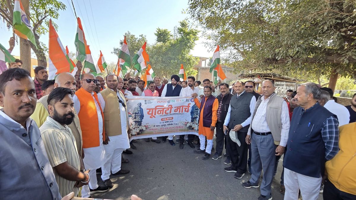 नाम-
बाबूराम पासवान
पद-
विधायक(बीजेपी), प