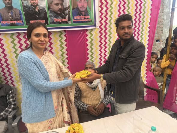 नाम-
डॉ. सुरभी
पद-
विधायक (अपना