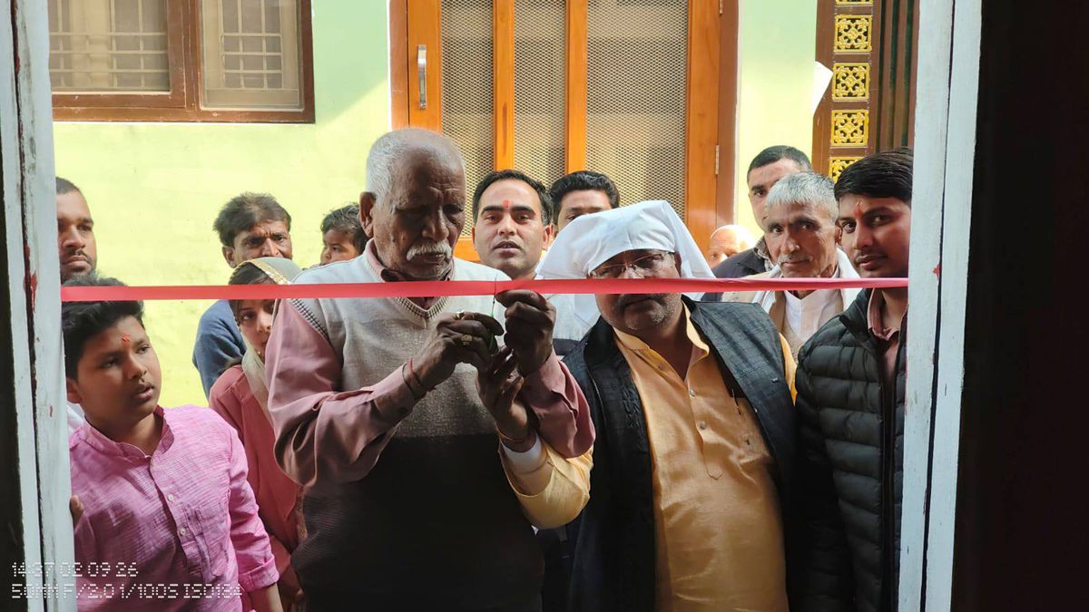 नाम- महेंद्र सिंह खड़गवंशी
पद- विधायक (