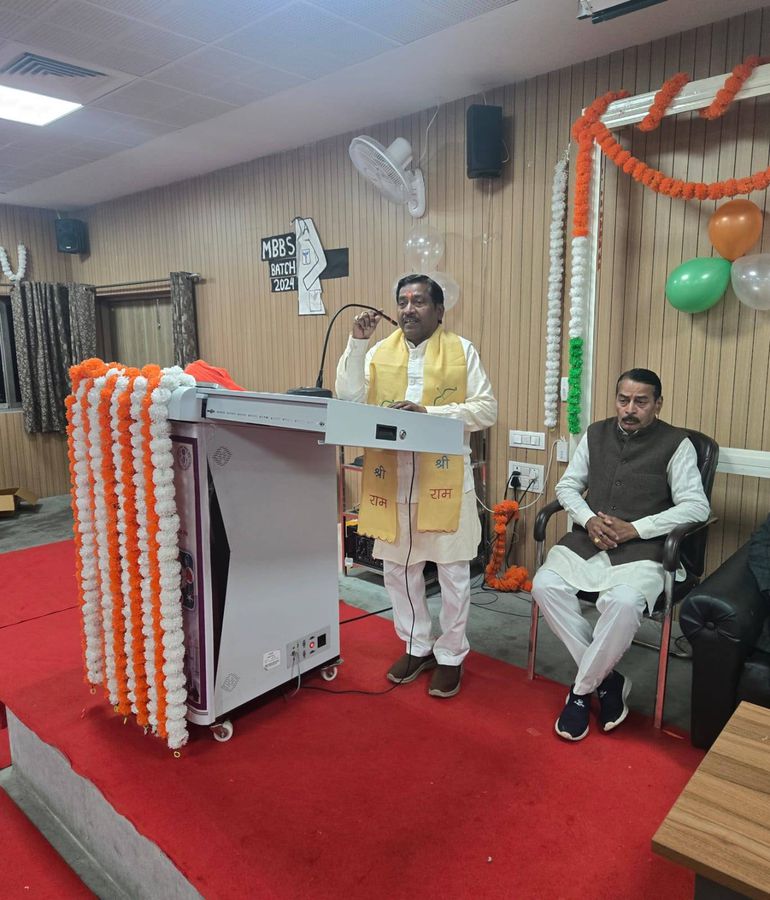 नाम-
रामरतन कुशवाहा
पद-
विधायक (बीजेपी), ल