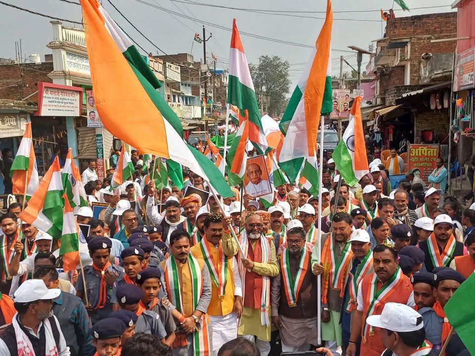 नाम-
भूपेश कुमार
पद: विधायक (भाजपा)