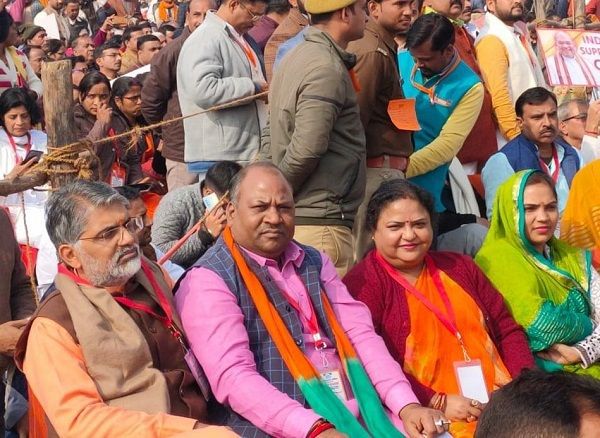 नाम
- अनुपमा जायसवाल पद
- विधायक एवं मंत्र