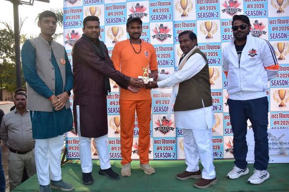 नाम-
रामरतन कुशवाहा
पद-
विधायक (बीजेपी), ल