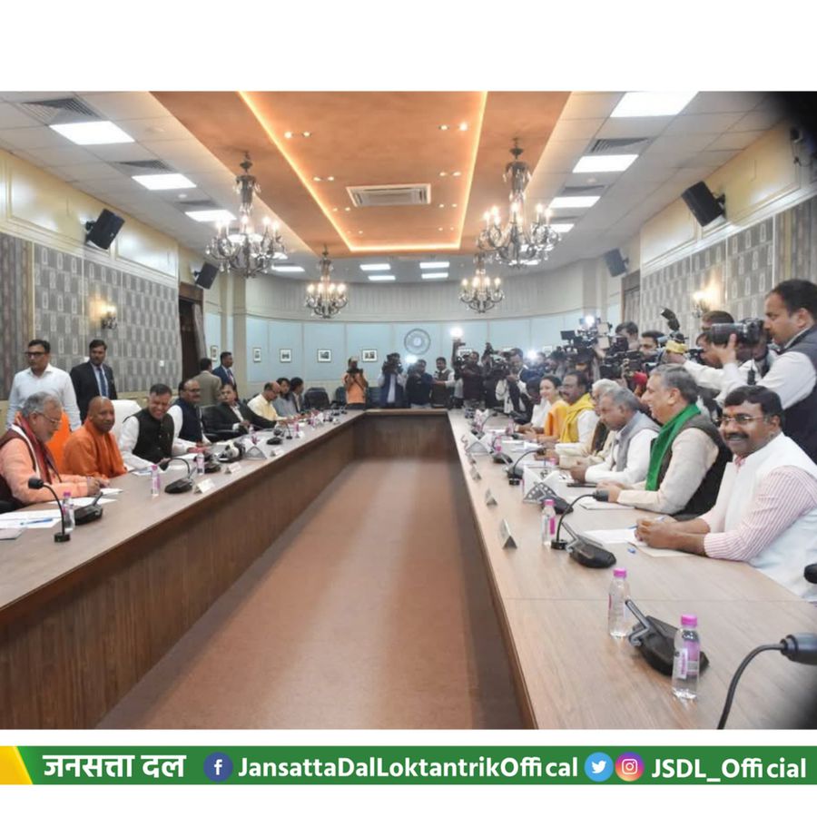 नाम- विनोद सरोजपद-
विधायक
