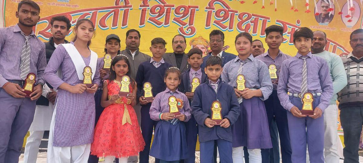 नाम-
बीरेंद्र सिंह राणा  
पद-
विधायक (भाजप