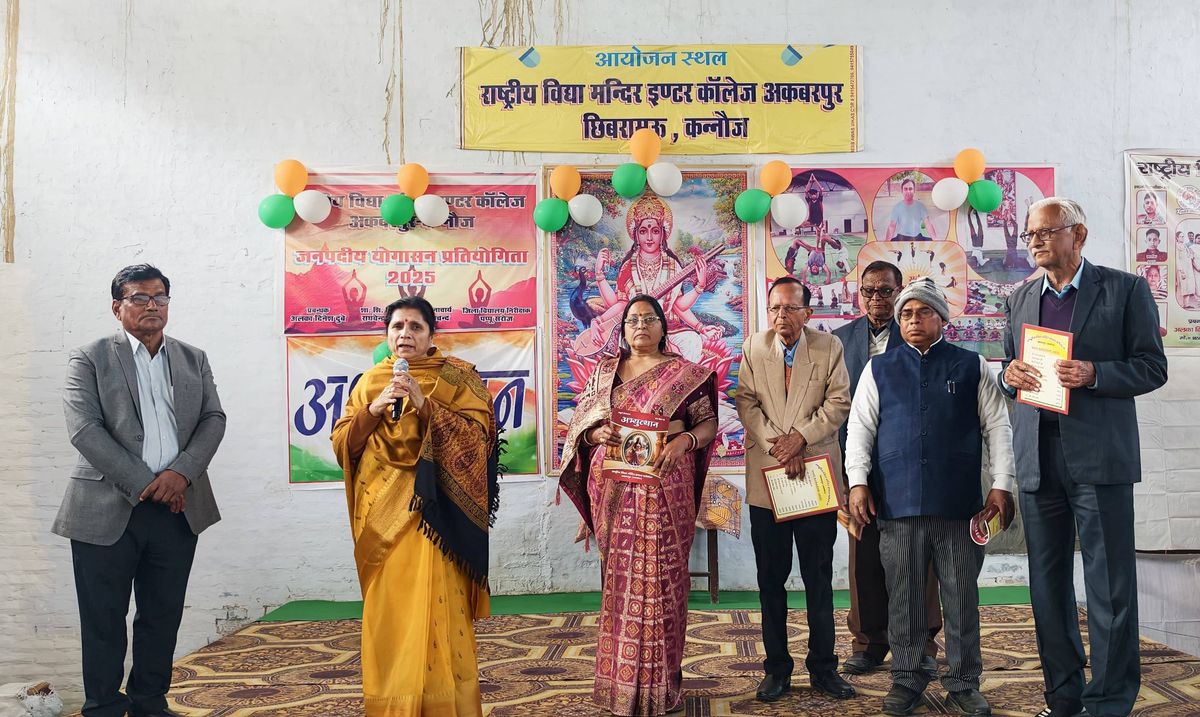 नाम-
अर्चना पाण्डे
पद-
विधायक(भाजपा),
