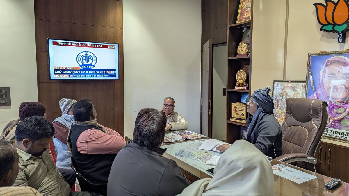 नाम-
प्रेमपाल सिंह धनगर
पद-
विधायक (भाजप