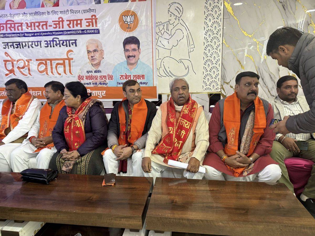 नाम-
रामकृष्ण भार्गव
पद-
विधायक(भाजपा)