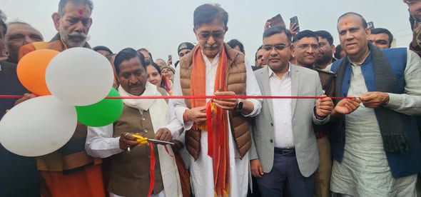 नाम-
रामरतन कुशवाहा
पद-
विधायक (बीजेपी), ल