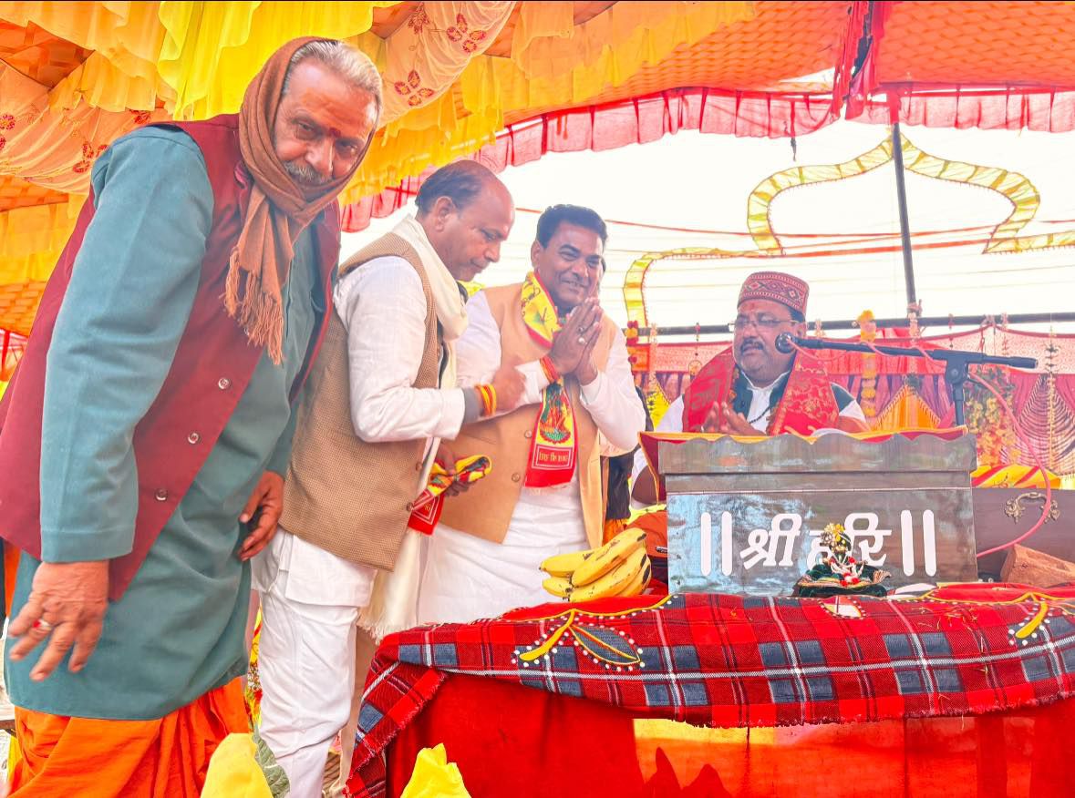 नाम-
मूलचंद्र सिंह पद-
विधायक(बीजेपी), माध