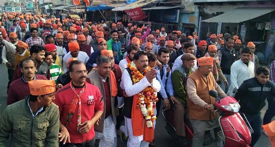 नाम-
बीरेंद्र सिंह राणा  
पद-
विधायक (भाजप