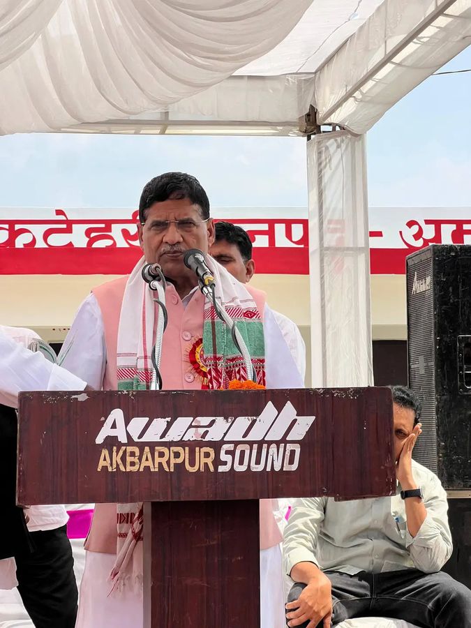 नाम : लालजी वर्मा  पद : सांसद (सपा), अंबेडकर नगर  लोकसभा क्षेत्र ,उत्तर प्रदेश नवप्रवर्तक कोड : 7118