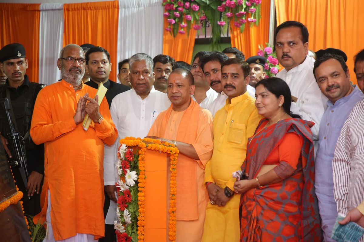 नाम
– आशीष कुमार सिंह “आशु जी”