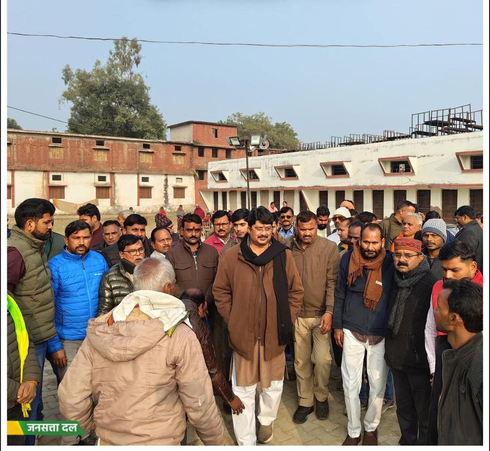 नाम- रघुराज प्रताप सिंहपद- विधायक (जनसत्ता दल), कुंडा विधानसभा,उत्तर प्रदेशनवप्रर्वतक कोड- 71187728