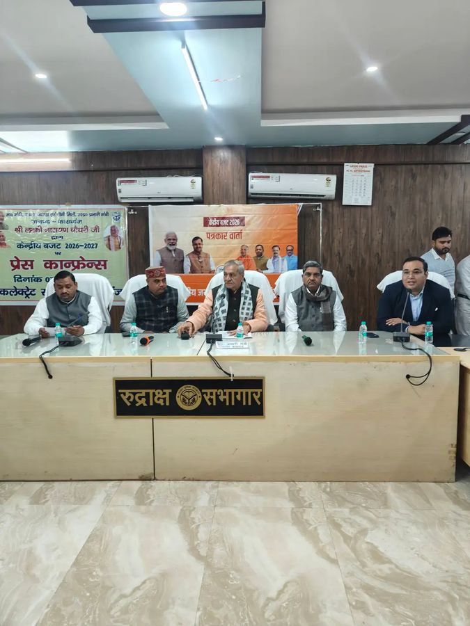 नाम-
हरिओम वर्मा 
पद-
विधायक(भाजपा), 