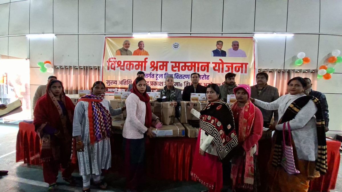 नाम-
वेद
प्रकाश गुप्ता 
पद-
विधायक (भाजपा), <