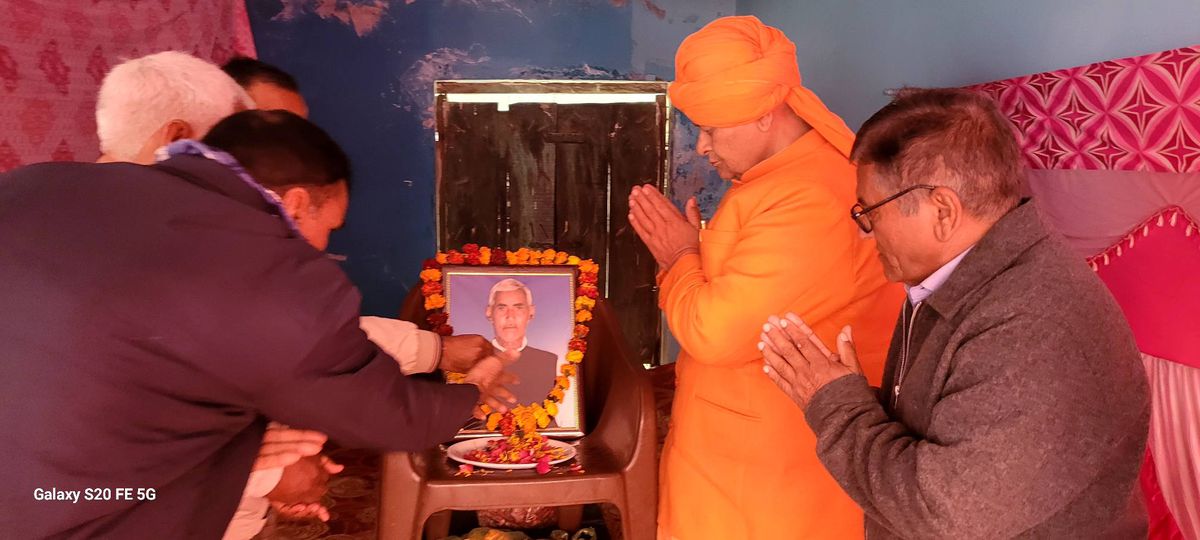 नाम- स्वामी ओमवेश
पद- विधायक(सपा),