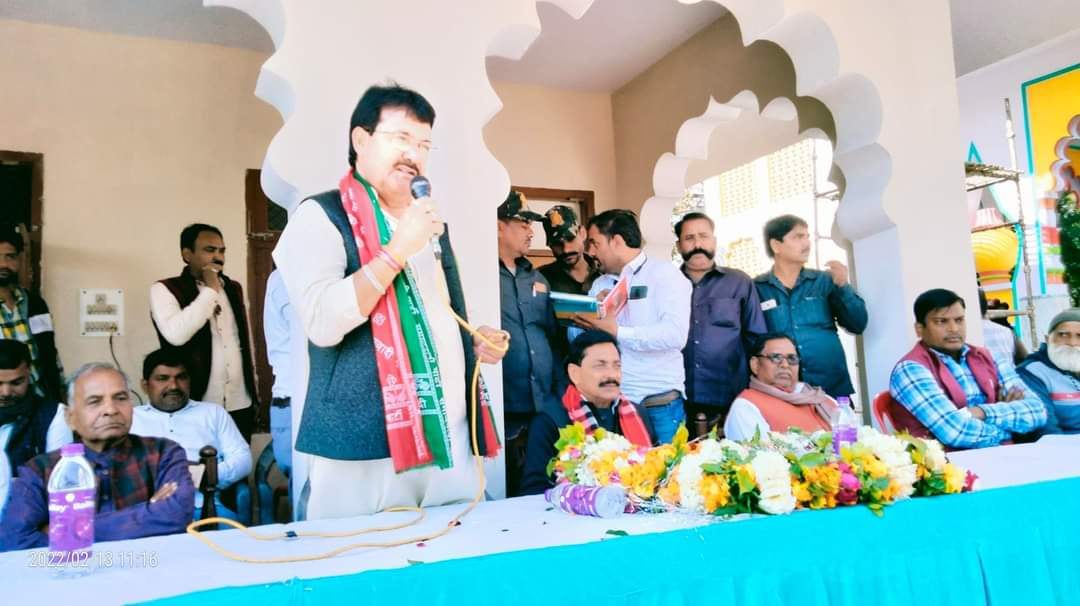 नाम
-  प्रदीप कुमार यादवपद
- विधायक(