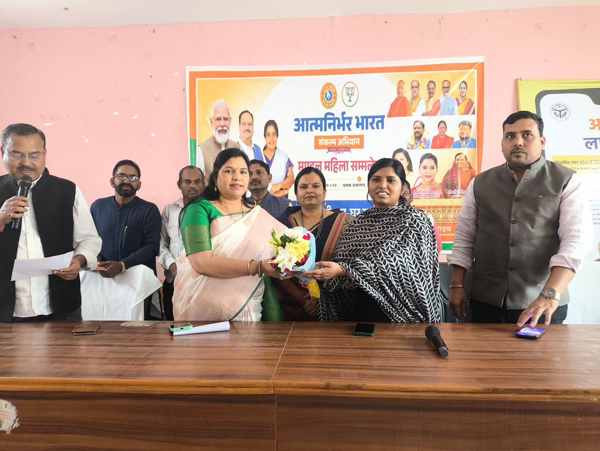 नाम-
सरोज
सोनकर
पद-
विधायक
(भाजपा), बलहा,
उत्तरप्रदेश <