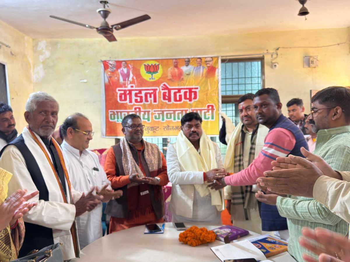 नाम- संजीव कुमार गोंड
पद- <