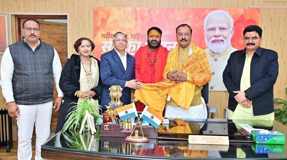 नाम-
रमेश
चंद्र मिश्रा
पद-
विधायक (भाजपा</