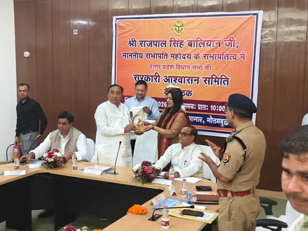 नाम- राजपाल सिंह बलियानपद- विधायक(राष्ट्रीय <