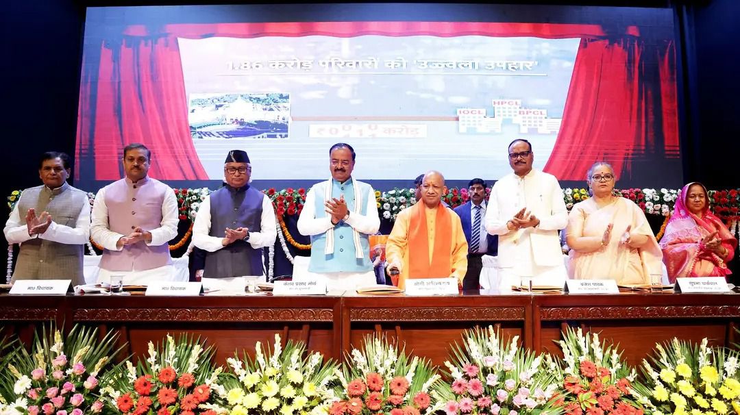 नाम-
भगवान सिंह कुशवाहा 
पद-
विधायक (