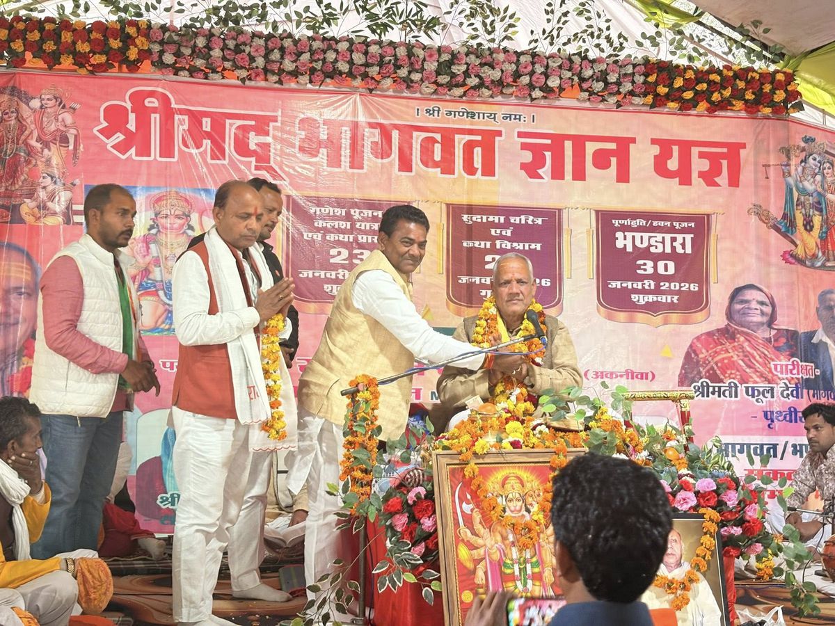 नाम-
मूलचंद्र सिंह पद-
विधायक(बीजेपी), माध