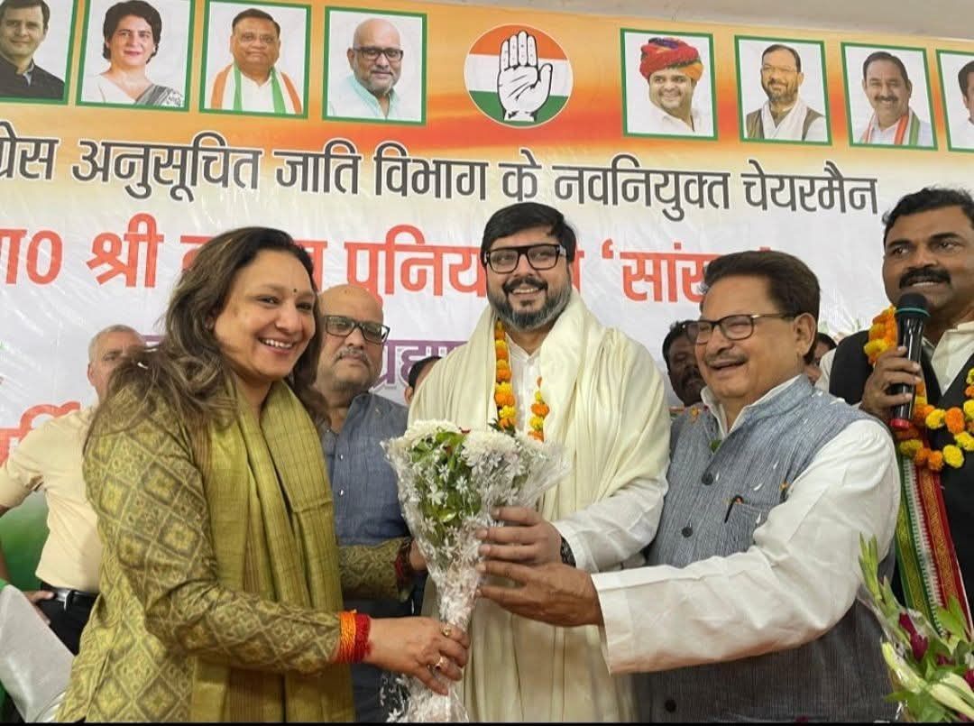 नाम -तनुज पुनियापद - सांसद(कांग्रेस),बाराबंकी लोकसभा सीट,उत्तर प्रदेश नवप्रवर्तक कोड – 71187153