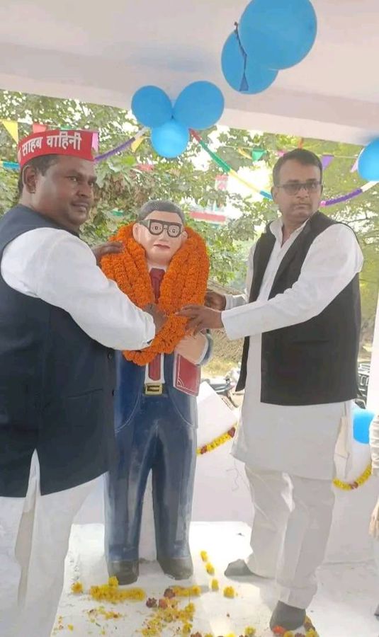 नाम- बेचाई सरोज
पद- विधायक (लालगंज), आजमगढ़,