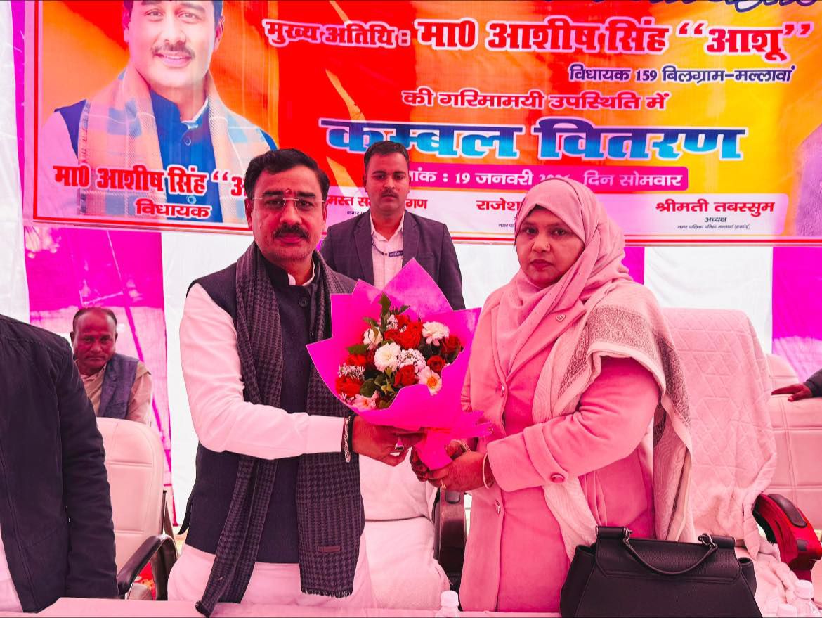 नाम
– आशीष कुमार सिंह “आशु जी”