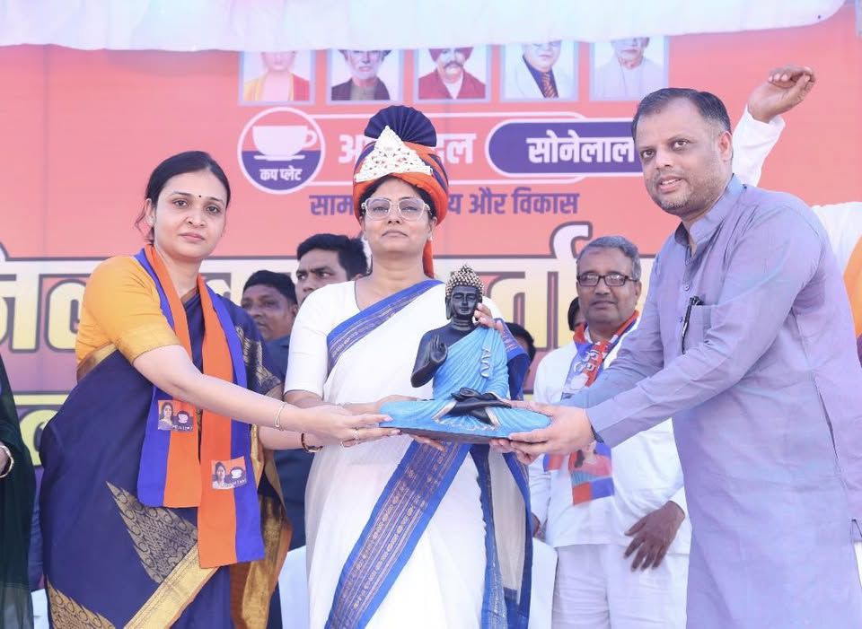 नाम-
डॉ. सुरभी
पद-
विधायक (अपना