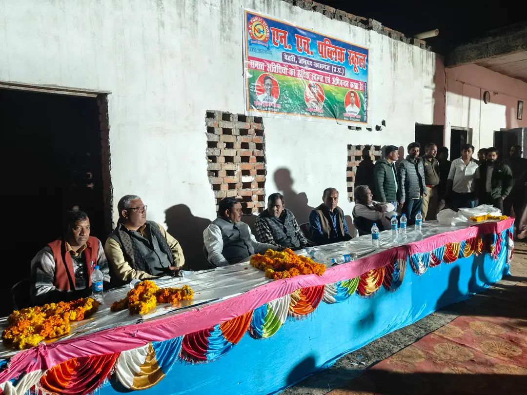 नाम-
हरिओम वर्मा 
पद-
विधायक(भाजपा), 