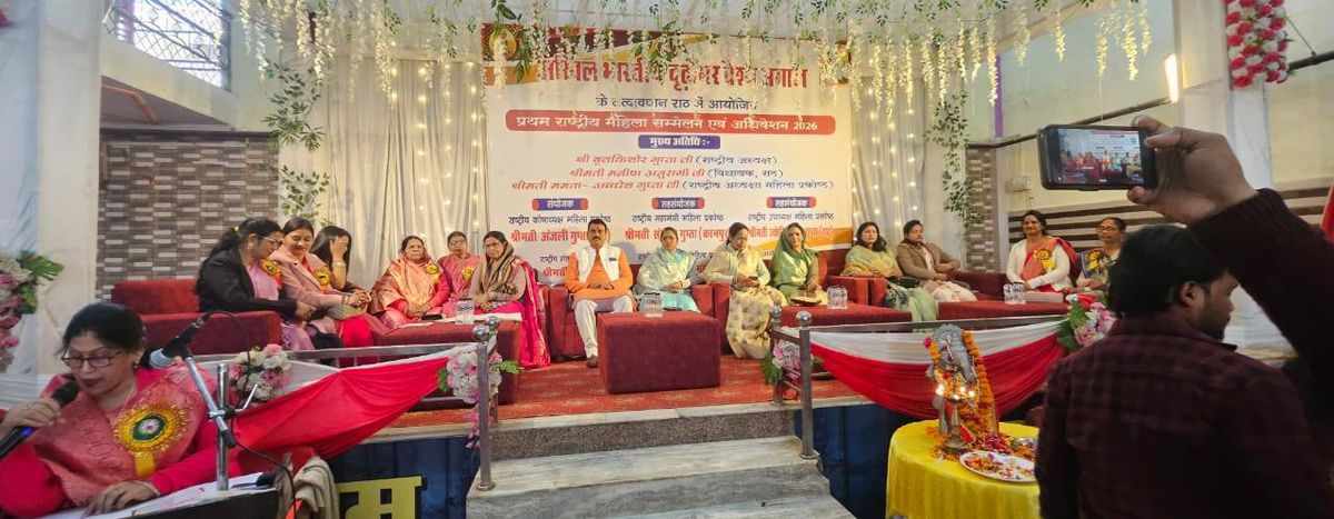 नाम-
मनीषा अनुरागी 

पद-
विधायक(बीजेपी ),<