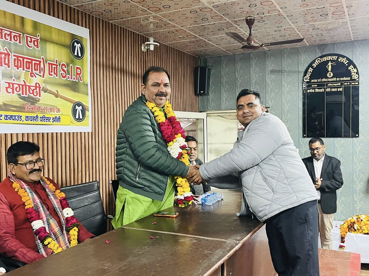 नाम- रवि शर्मा
पद- विधायक(बीजेपी ),
झांसी नगर,
उत्तर प्रदेश
नवप्रर्वतक कोड- 71189419