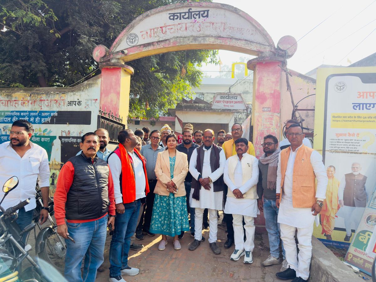 नाम- संजीव कुमार गोंड
पद- <