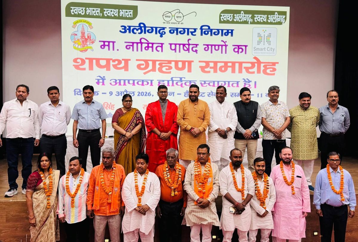 नाम- मुक्ता राजा पद- विधायक (भाजपा), अलीगढ़(उत्तर प्रदेश)नवप्रर्वतक कोड-  71188608