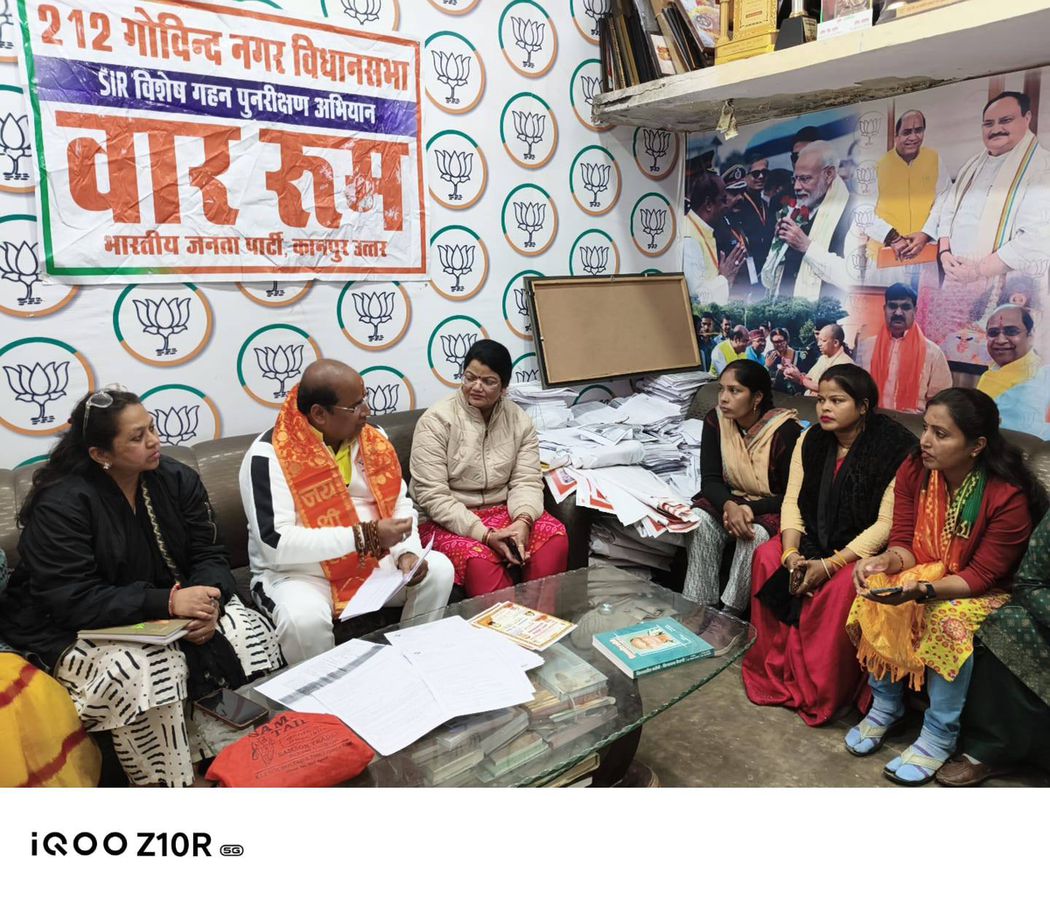 नाम- सुरेंद्र मैथानी
पद-
विधायक प्रत्याशी