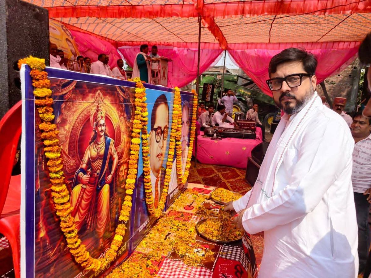 नाम -तनुज पुनियापद - सांसद(कांग्रेस),बाराबंकी लोकसभा सीट,उत्तर प्रदेश नवप्रवर्तक कोड – 71187153