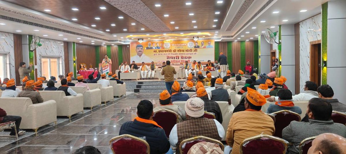 नाम- अनिल कुमार
सिंह 
पद- विधायक (भ