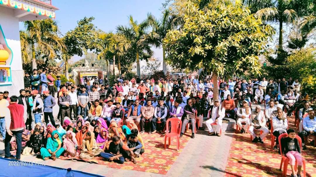 नाम
-  प्रदीप कुमार यादवपद
- विधायक(