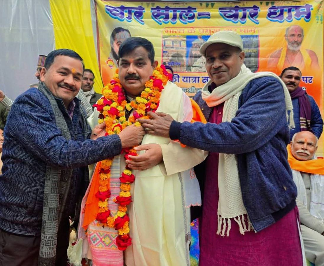 नाम
: ज्ञान तिवारी
पद
: विधायक(भाजपा), 
</