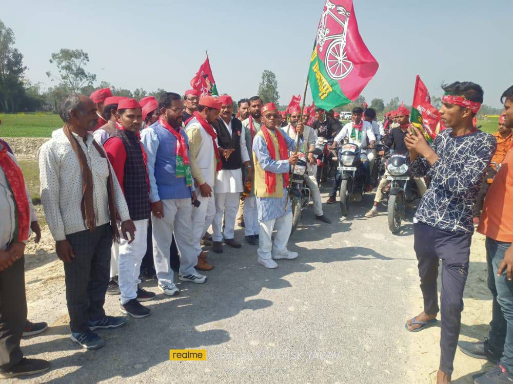 नाम- श्याम सुन्दर
पद-
विधायक (सपा)