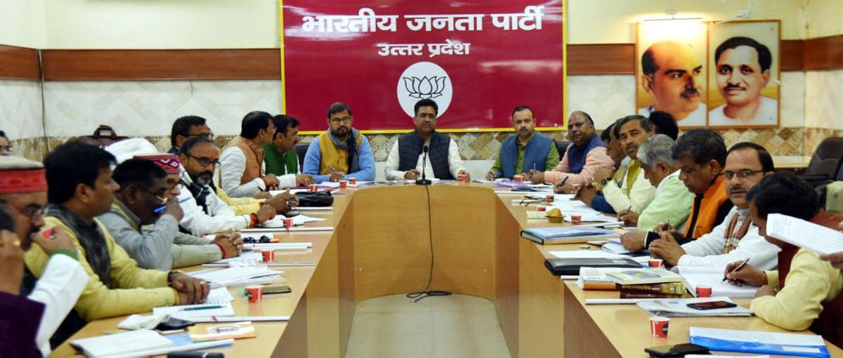 नाम- बृजेश सिंहपद- विधायक (भाजपा),