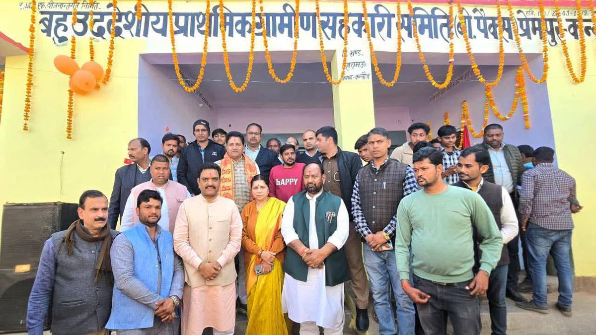 नाम-
अर्चना पाण्डे
पद-
विधायक(भाजपा),
