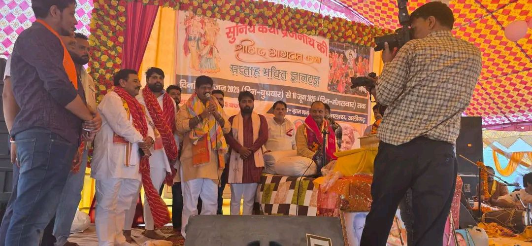 नाम-
राजकुमार सहयोगी पद-
विधायक(भाजपा),
</