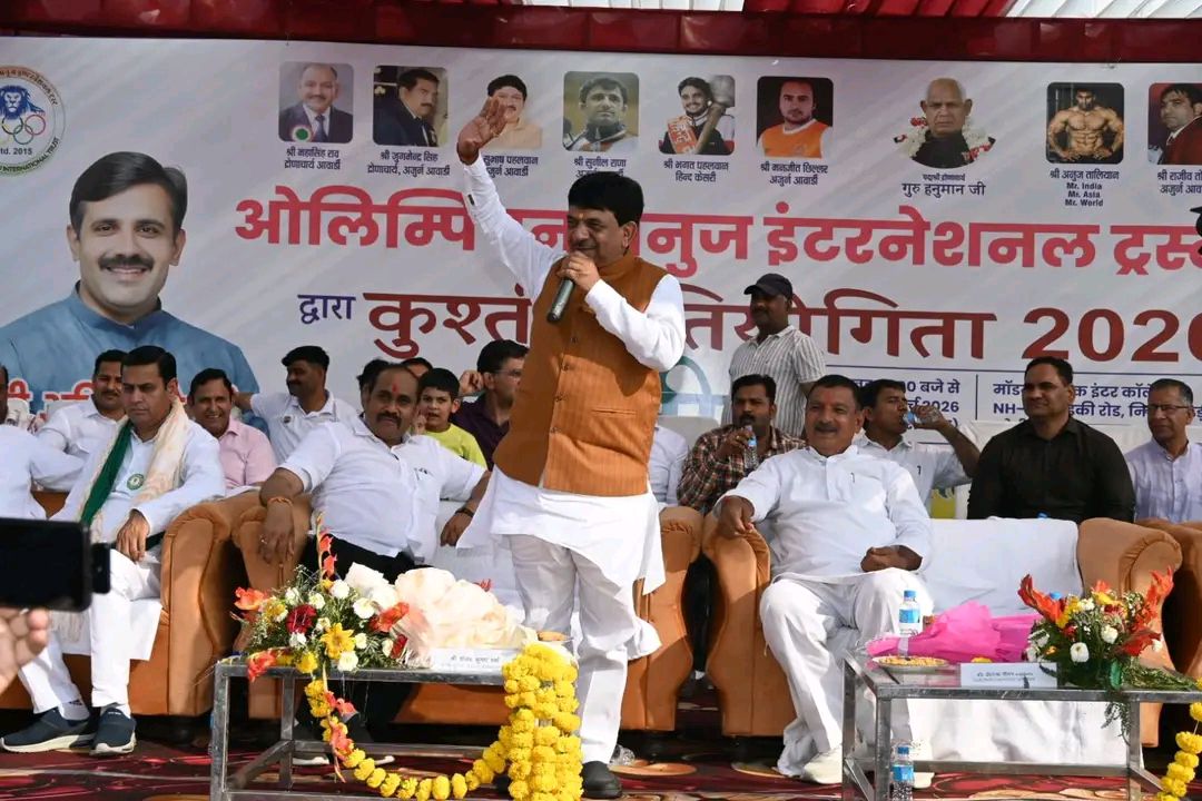 नाम-
कपिल
देव
अग्रवाल
पद-
विधायक(बीजेपी</